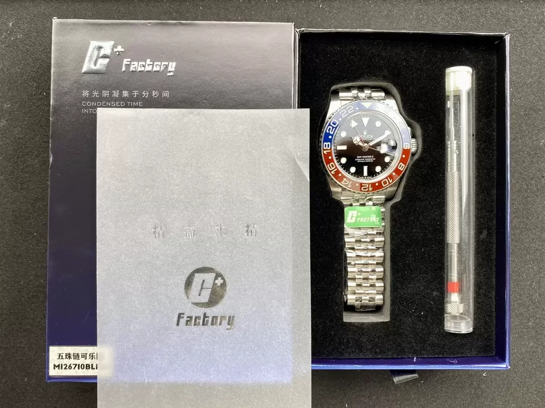 C+공장 롤렉스 GMT마스터 2 펩시 쥬빌레 m126710blro