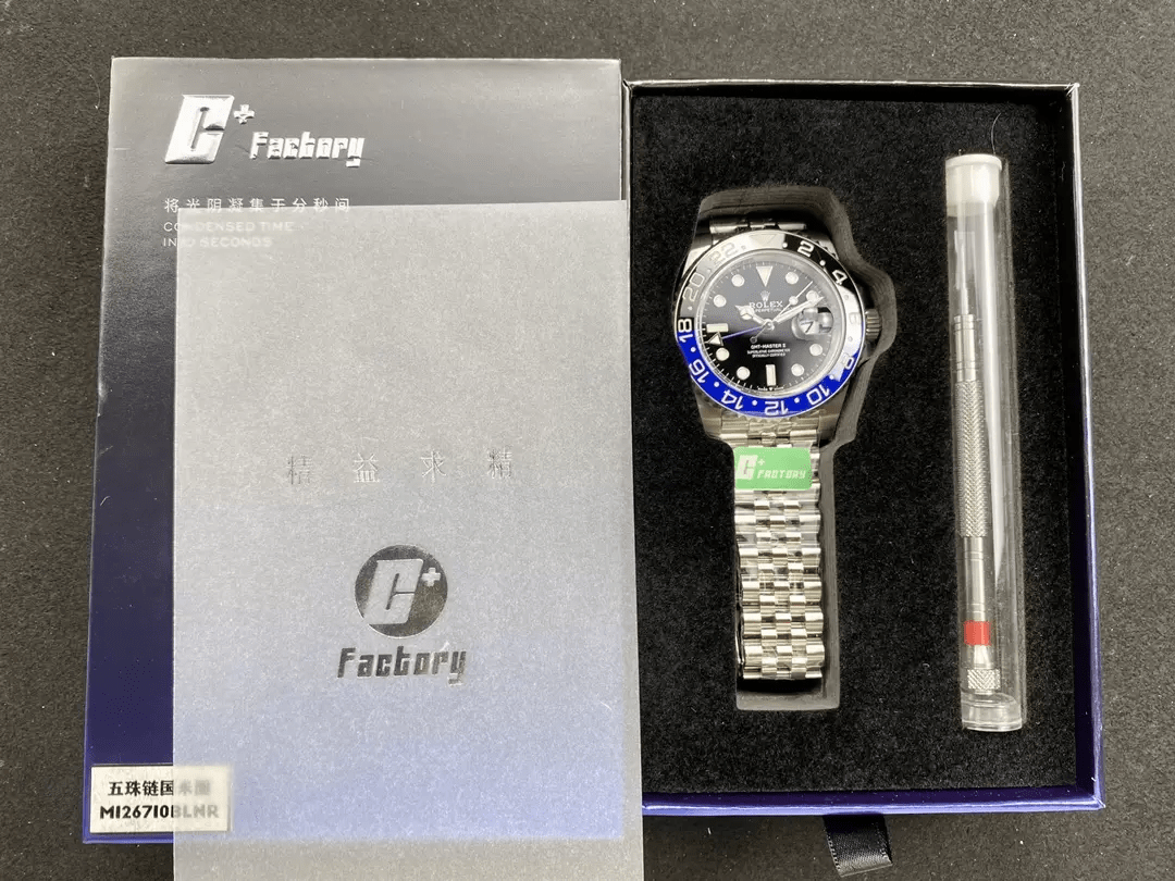 C+공장 롤렉스 GMT마스터 2 파워에이드 쥬빌레 m126710blnr
