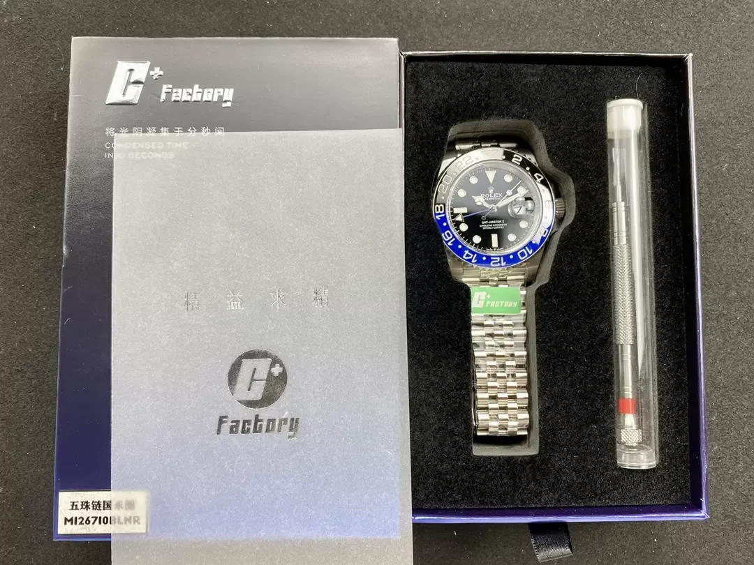 C+공장 롤렉스 GMT마스터 2 파워에이드 쥬빌레 m126710blnr