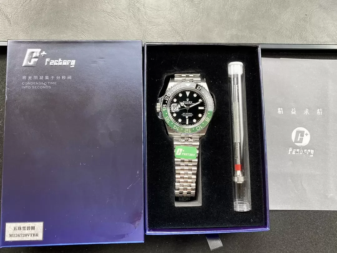 C+공장 롤렉스 GMT마스터 2 스트라이프 쥬빌레 M126720VTNR
