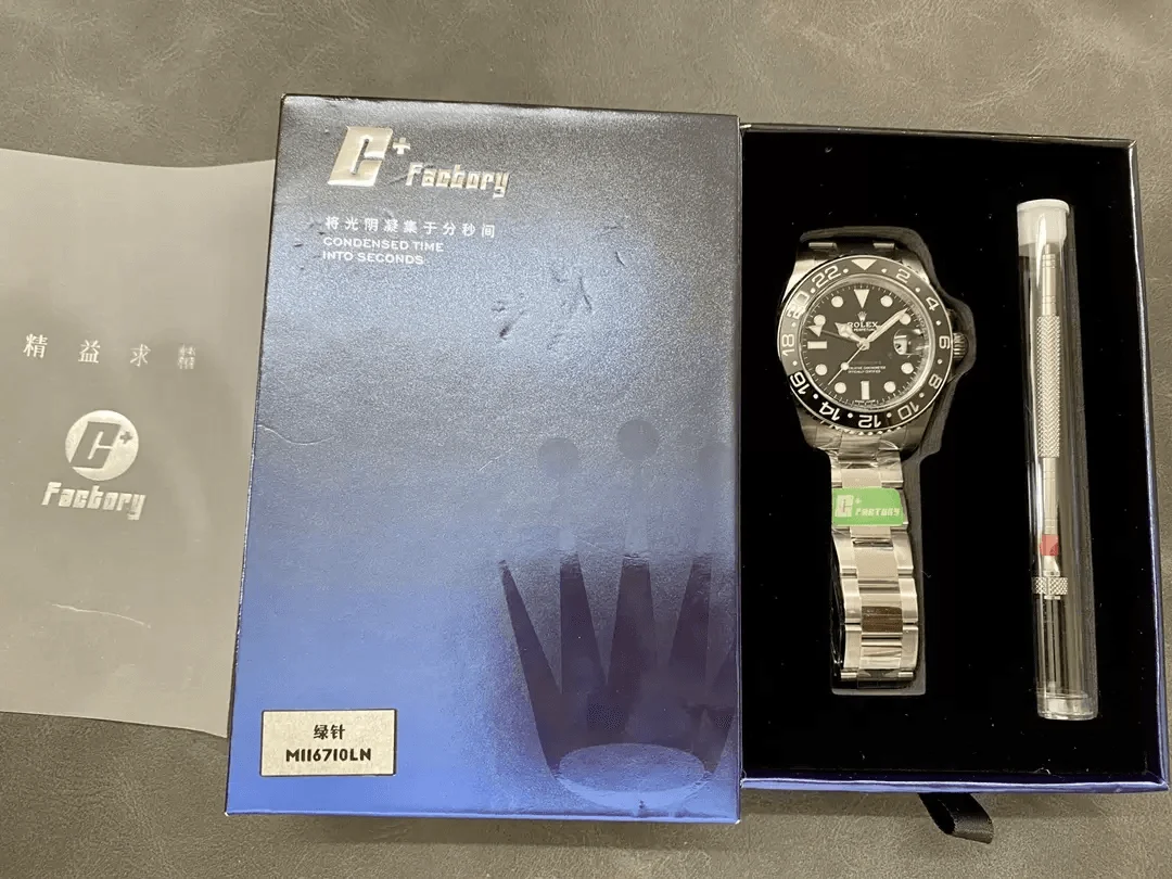 C+공장 롤렉스 GMT 마스터2 블랙 다이얼 40mm 116710LN