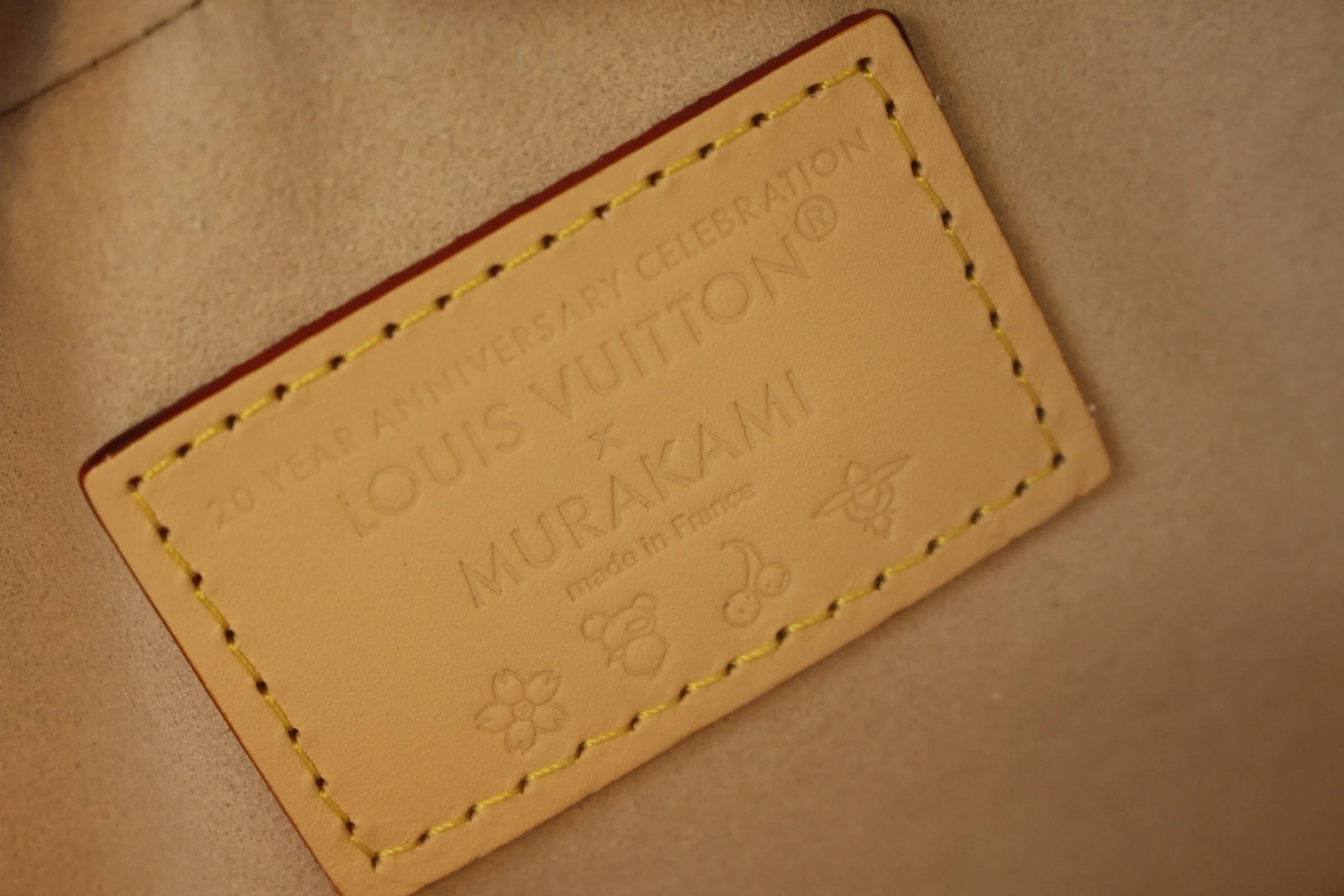 루이비통 x 무라카미 타카시 핸드백 이스트 웨스트 멀티컬러 M13084