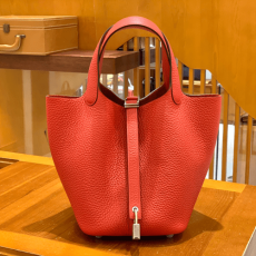 그린엘 에르메스 피코탄 18 하트 레드 실버 버튼