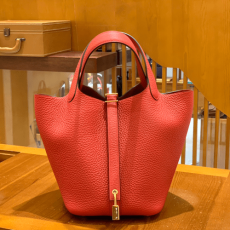 그린엘 에르메스 피코탄 18 하트 레드 골드 버튼