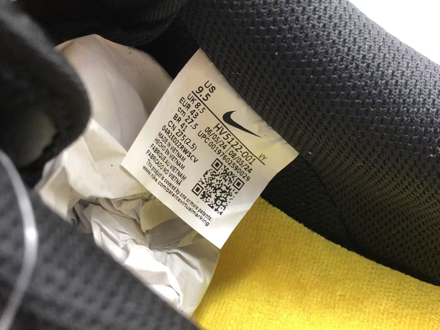 나이키 x 코비 에어포스 1 로우 QS 블랙 바시티 메이즈