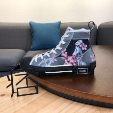 디올 하지메 소라야마 x B23 하이